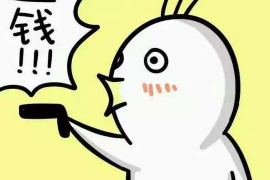 诸城贷款清欠服务